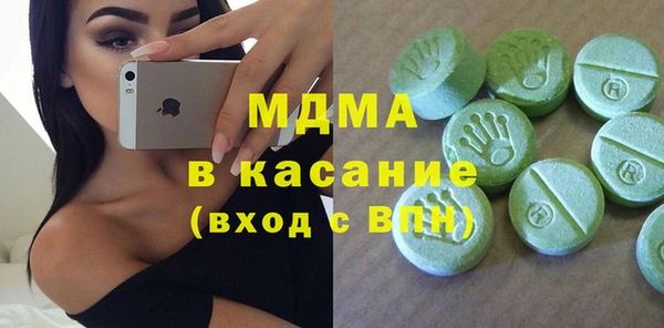 винт Киренск